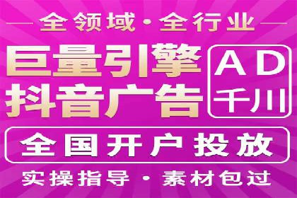 百度运营推广案例：如何打造爆款产品